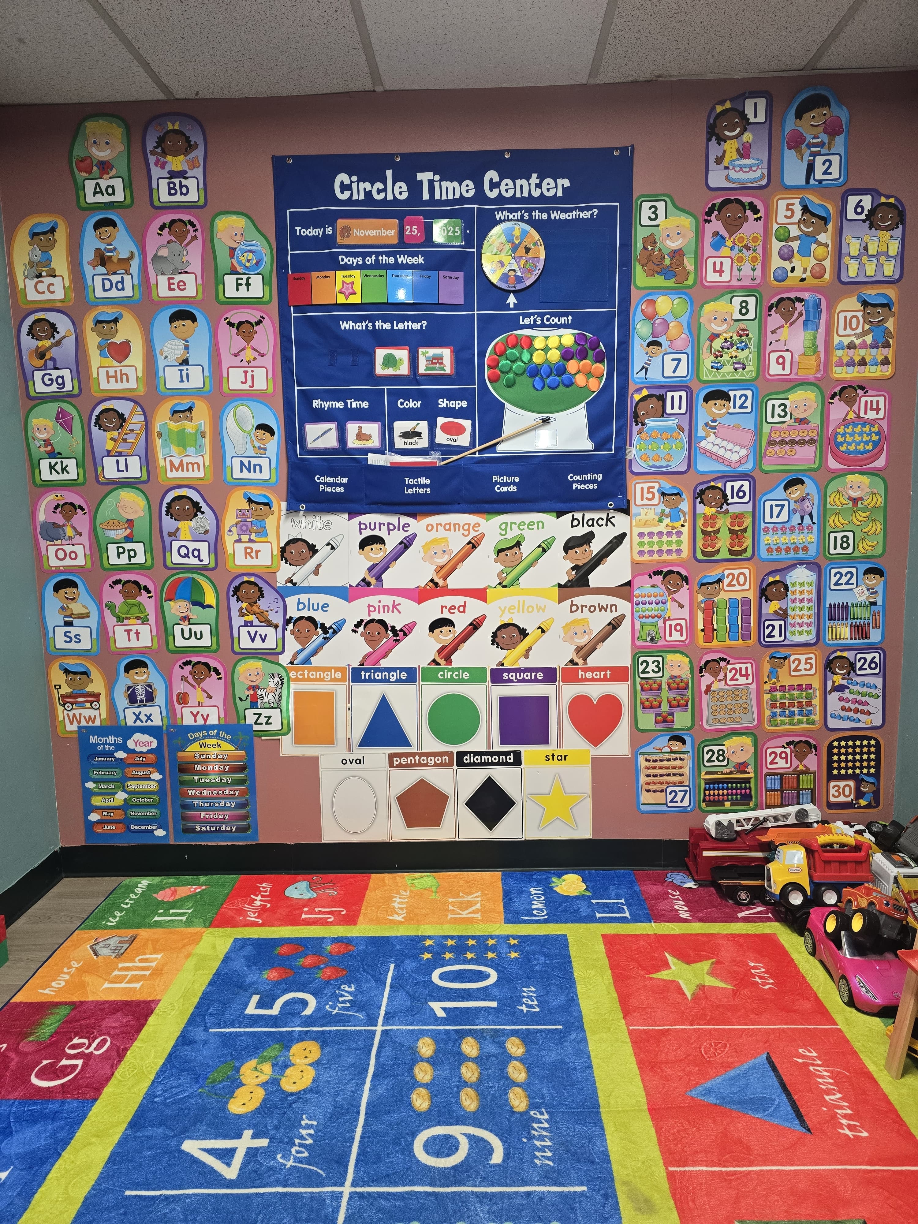Activity center